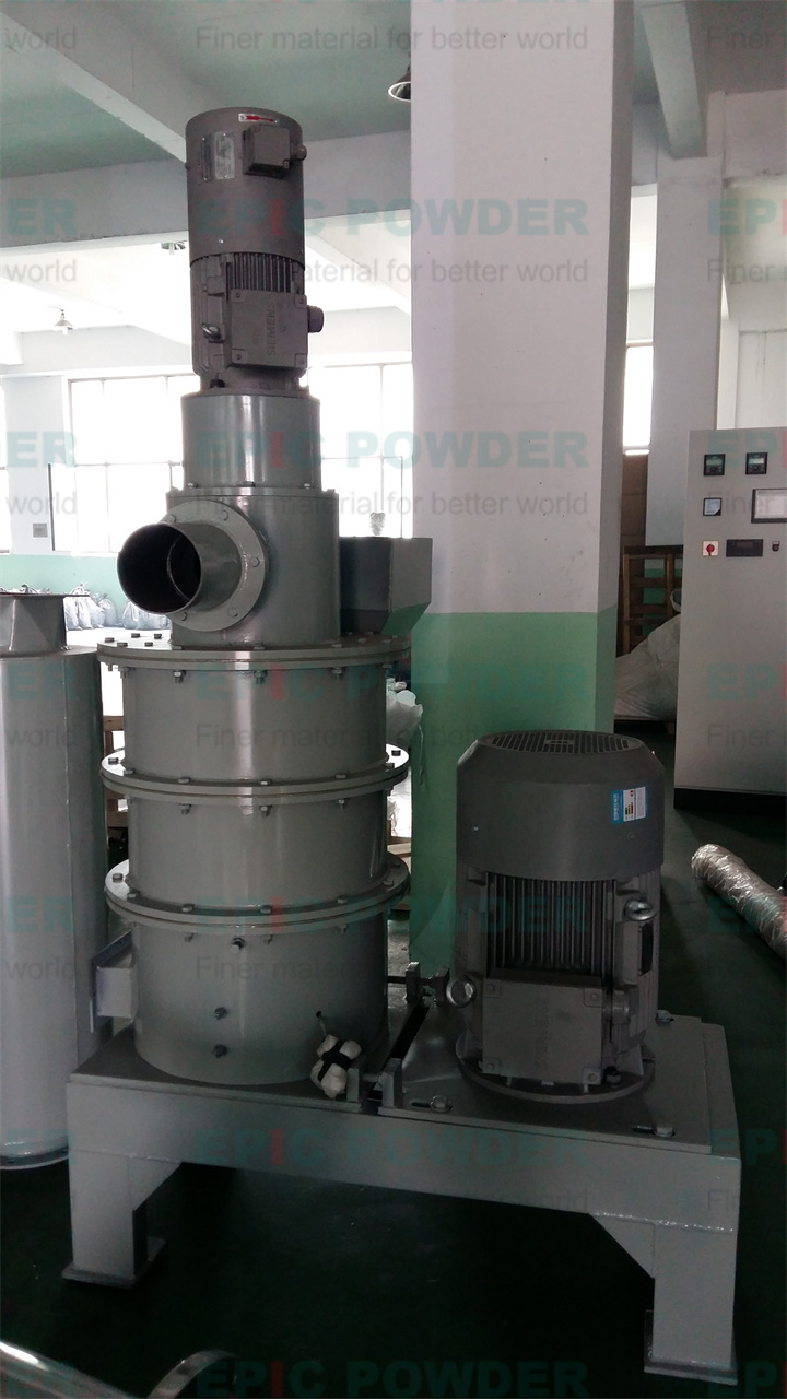 粉体设备展示图